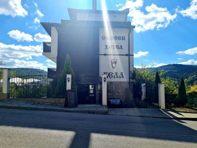Family Hotel Bela Трявна Екстер'єр фото